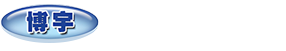 焦作市博宇重工制動器制造有限公司